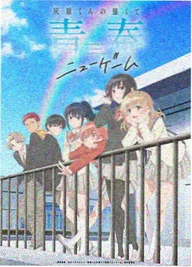 经典日系短篇