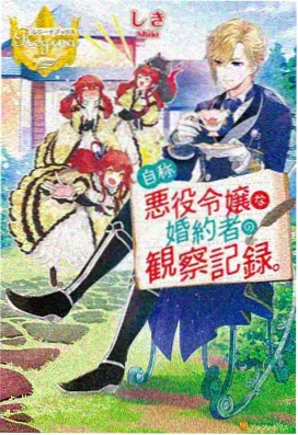 清新日常动漫